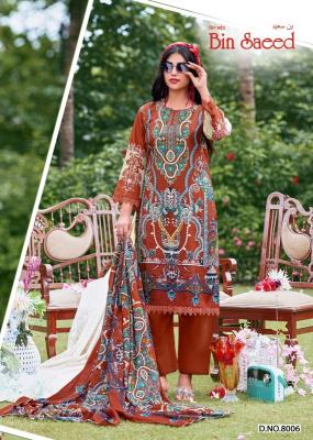 Ganesha binsaeed vol 8 bhagalpuri dress material wholesale
